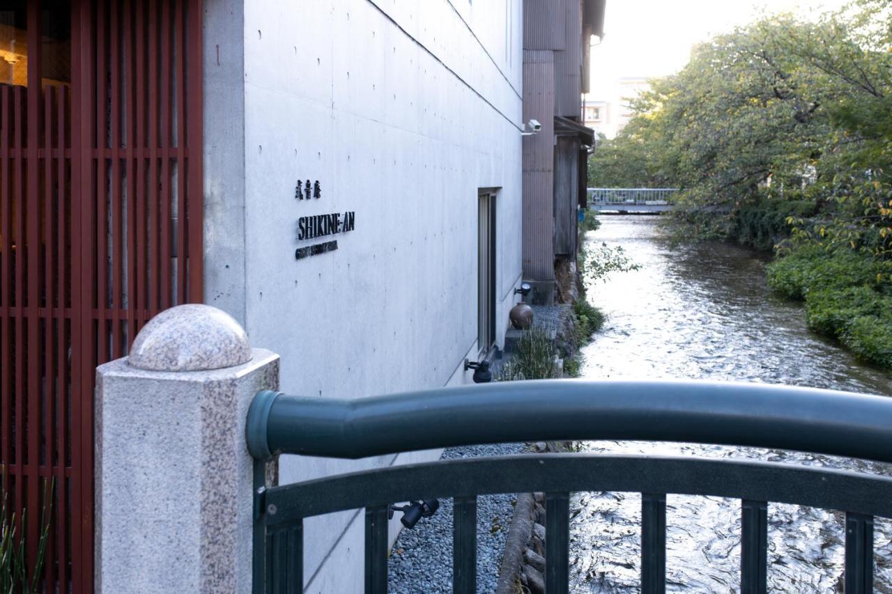 Luxury Condo Shikine An Gion Shirakawa Kyoto Exterior photo